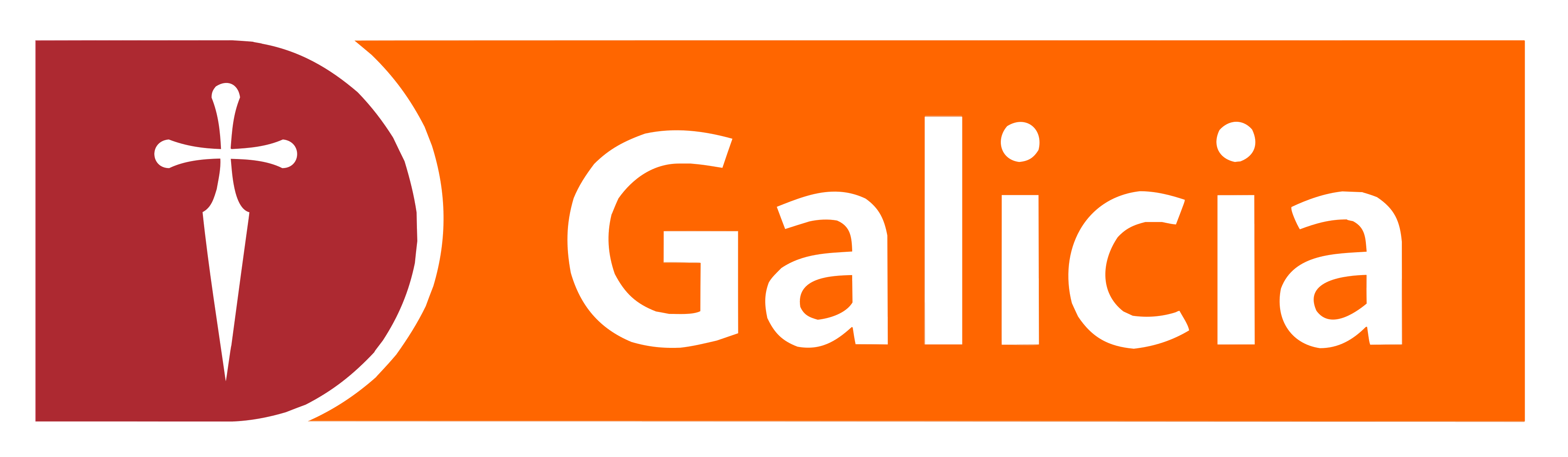 Logo_Banco_Galicia
